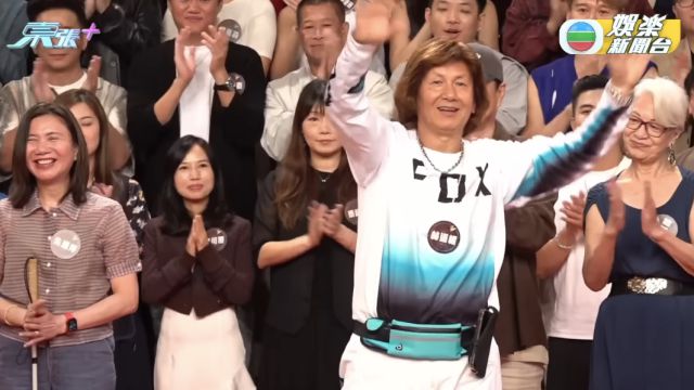 注与周星驰梁朝伟是同学儿子是前TVB演员麻将胡了app65岁前男星参加比赛惹关(图2) 注与周星驰梁朝伟是同学儿子是前TVB演员麻将胡了app65岁前男星参加比赛惹关(图2)