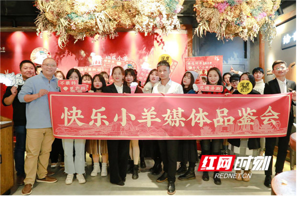 蘸料的“素颜”火锅等你来尝麻将胡了游戏快乐小羊:不(图3) 蘸料的“素颜”火锅等你来尝麻将胡了游戏快乐小羊:不(图3)