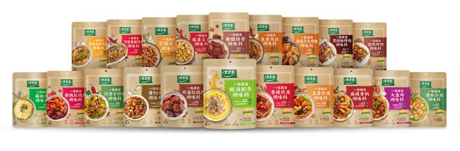 界的“老干爹”十三香为何现在不香了麻将胡了试玩卖爆39年的王守义调料(图14) 界的“老干爹”十三香为何现在不香了麻将胡了试玩卖爆39年的王守义调料(图14)