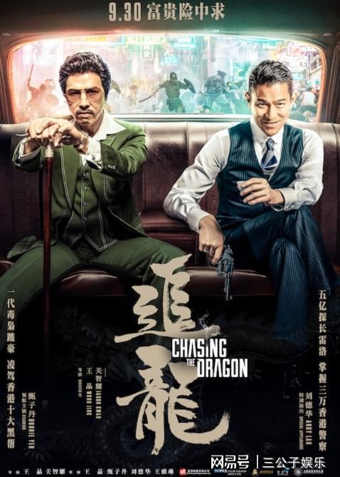 友。网友:拍烂片多的人才最爱钱。麻将胡了王晶说周星驰爱钱不要朋(图5) 友。网友:拍烂片多的人才最爱钱。麻将胡了王晶说周星驰爱钱不要朋(图5)