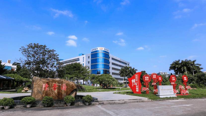 药瑰宝陈李济：守正心谋创新麻将胡了中华老字号巡礼 南