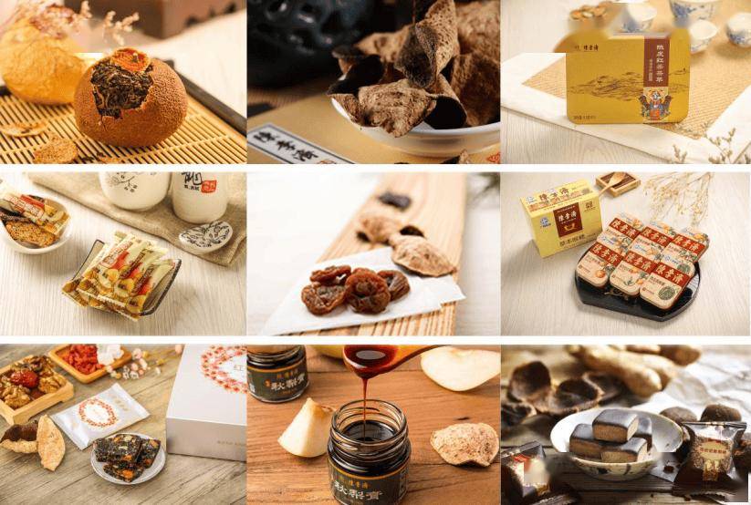 药瑰宝陈李济:守正心谋创新麻将胡了中华老字号巡礼 南(图2) 药瑰宝陈李济:守正心谋创新麻将胡了中华老字号巡礼 南(图2)