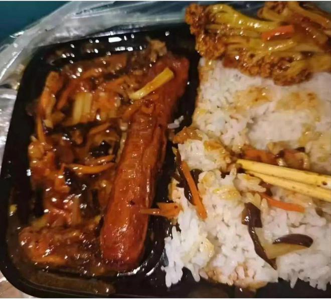 重不符？判决支持三倍赔偿！麻将胡了鱼香肉丝与照片严