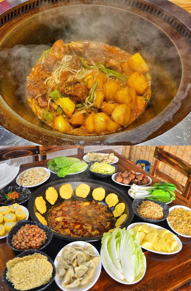 中国 量大价廉还得是东北菜！麻将胡了模拟器【双语】你好！(图1)