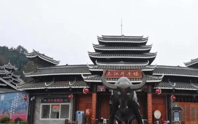 贺州旅游攻略详情。麻将胡了四海云游(图2)