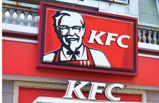 肯德碁发面限酱令麻将胡了注意！