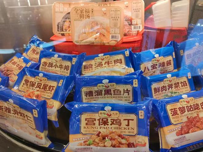 级老字号餐厅年夜饭预定已“一席难求”麻将胡了申城年味渐浓半成品年菜提质升(图2)