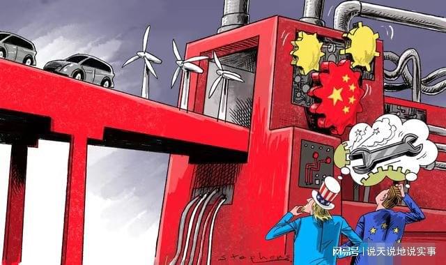 美媒:北约12种关键军工原料中国掌握7种PG麻将胡了网站入口中国严控镓锗锑出口(图4) 美媒:北约12种关键军工原料中国掌握7种PG麻将胡了网站入口中国严控镓锗锑出口(图4)