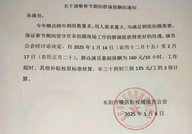 !起底东南亚“试戏”骗局麻将胡了试玩星星已找到(图17) !起底东南亚“试戏”骗局麻将胡了试玩星星已找到(图17)