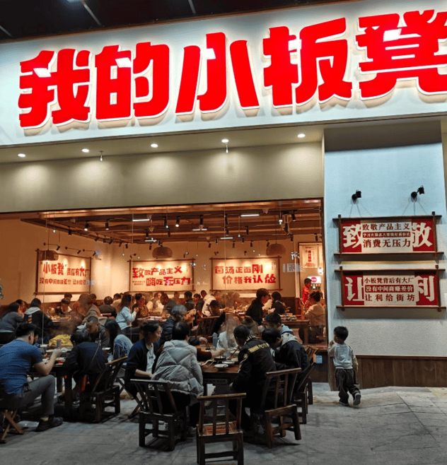 全国要先接受“山河四省”阅卷？麻将胡了试玩平台为什么火锅开向