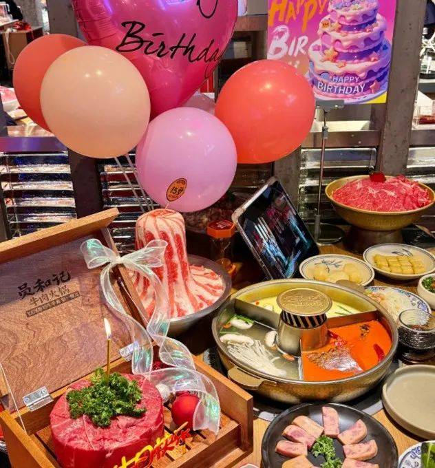 全国要先接受“山河四省”阅卷？麻将胡了试玩平台为什么火锅开向(图7)