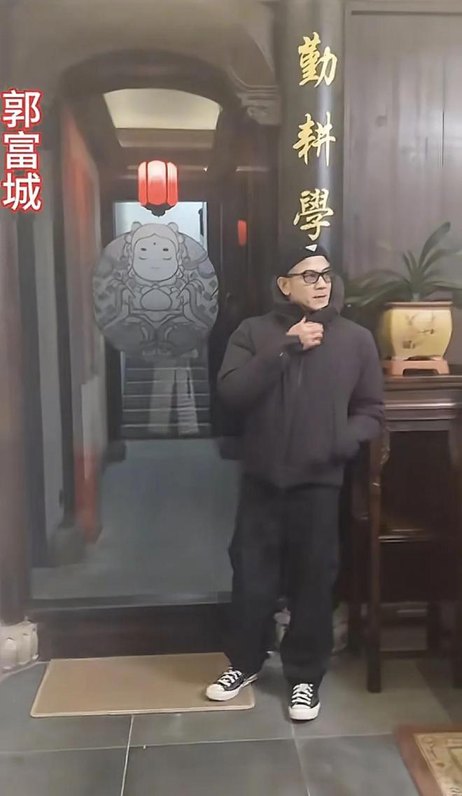 跑黄山吃火锅岳父机场同行个子比他还矮PG麻将胡了2郭富城学精了再回安徽(图1) 跑黄山吃火锅岳父机场同行个子比他还矮PG麻将胡了2郭富城学精了再回安徽(图1)