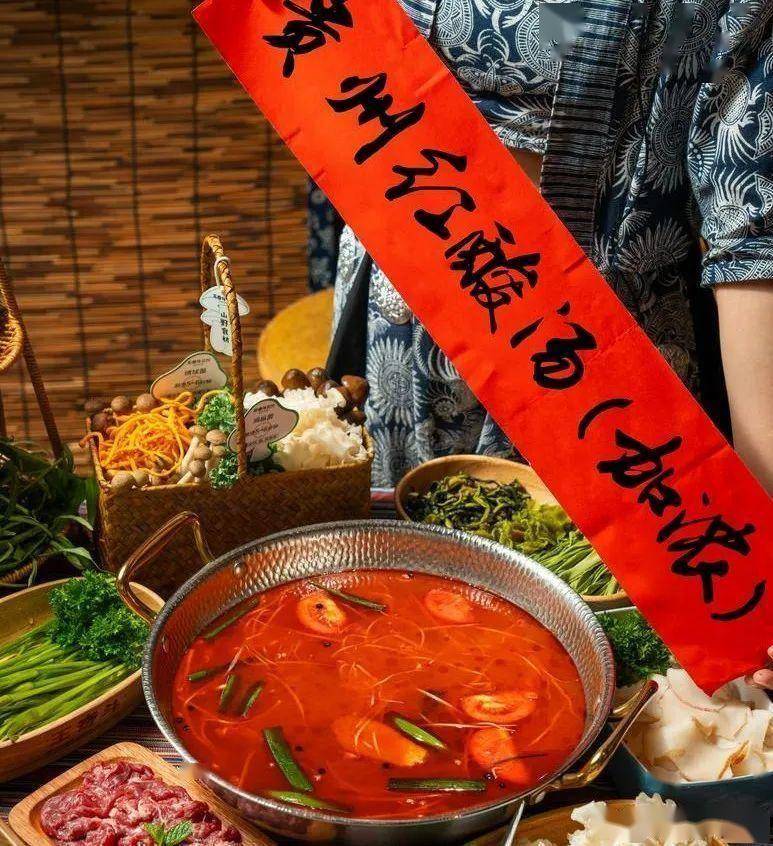 势：从回归本质到直播破圈老板必看生存指南麻将胡了试玩网站免费2025火锅业6大趋(图7)