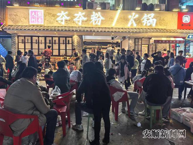 的“扛把子” 冬旅游的新势力麻将胡了2安顺夺夺粉：美食圈