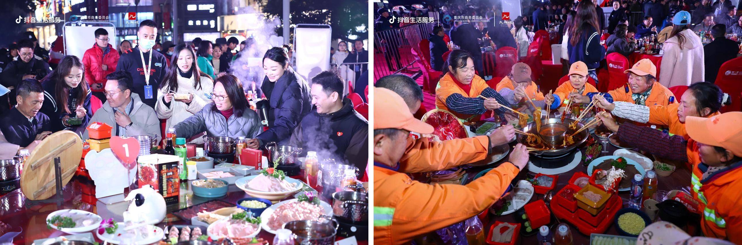 给火锅加点BGM热辣滚烫中收获好生意麻将胡了app在【抖音生活火锅季】(图3)