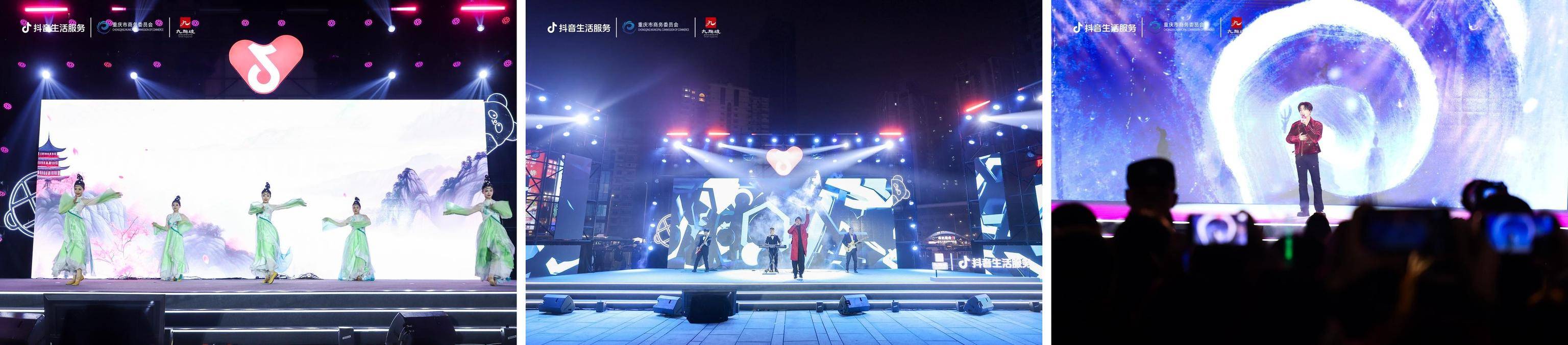 给火锅加点BGM热辣滚烫中收获好生意麻将胡了app在【抖音生活火锅季】(图8)