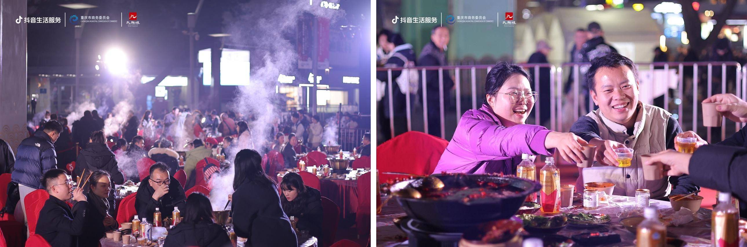 给火锅加点BGM热辣滚烫中收获好生意麻将胡了app在【抖音生活火锅季】(图12)