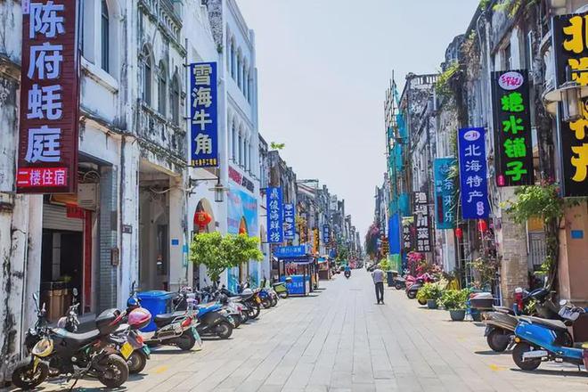 程攻略北海银滩五日游纯玩要花销多少麻将胡了北海5天4晚私人定制轻松行(图3)