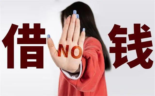 5样忌1事迎福纳祥财源广！麻将胡了2腊月十六尾牙节吃(图2)