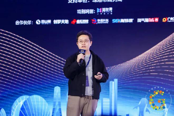 80%7款广州小游戏被重点提及！独家解读！麻将胡了重磅！2024广东游戏收入占全