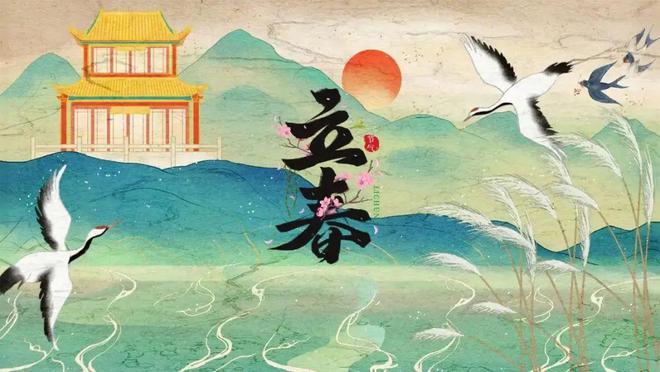 不一样”三样必吃要加上遵循传统福运来PG电子麻将胡了试玩今年的正月初六“(图3)