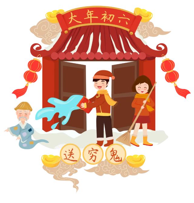 不一样”三样必吃要加上遵循传统福运来PG电子麻将胡了试玩今年的正月初六“