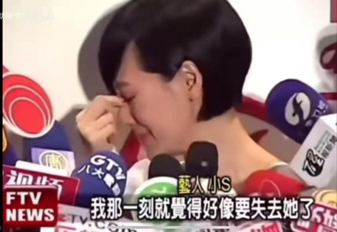 具俊晔合影真实关系引猜测好生活或将改变麻将胡了2游戏入口S妈返台后立马删除