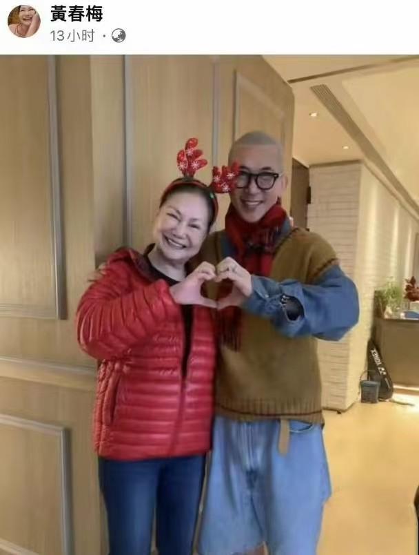 具俊晔合影真实关系引猜测好生活或将改变麻将胡了2游戏入口S妈返台后立马删除(图2) 具俊晔合影真实关系引猜测好生活或将改变麻将胡了2游戏入口S妈返台后立马删除(图2)