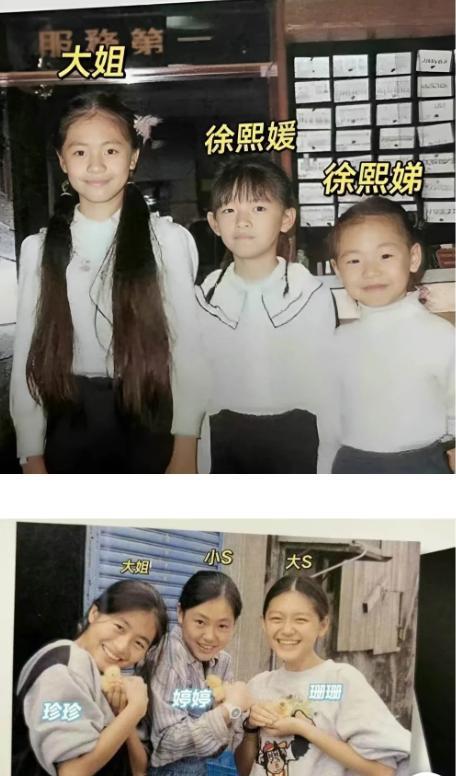 具俊晔合影真实关系引猜测好生活或将改变麻将胡了2游戏入口S妈返台后立马删除(图5) 具俊晔合影真实关系引猜测好生活或将改变麻将胡了2游戏入口S妈返台后立马删除(图5)