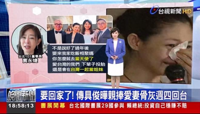 具俊晔合影真实关系引猜测好生活或将改变麻将胡了2游戏入口S妈返台后立马删除(图7) 具俊晔合影真实关系引猜测好生活或将改变麻将胡了2游戏入口S妈返台后立马删除(图7)