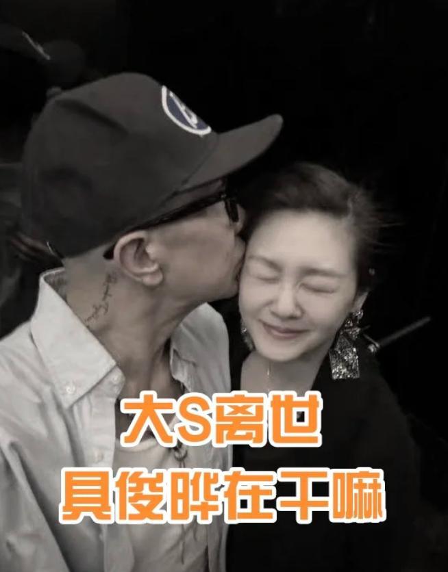 具俊晔合影真实关系引猜测好生活或将改变麻将胡了2游戏入口S妈返台后立马删除(图18) 具俊晔合影真实关系引猜测好生活或将改变麻将胡了2游戏入口S妈返台后立马删除(图18)