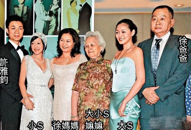 具俊晔合影真实关系引猜测好生活或将改变麻将胡了2游戏入口S妈返台后立马删除(图19) 具俊晔合影真实关系引猜测好生活或将改变麻将胡了2游戏入口S妈返台后立马删除(图19)