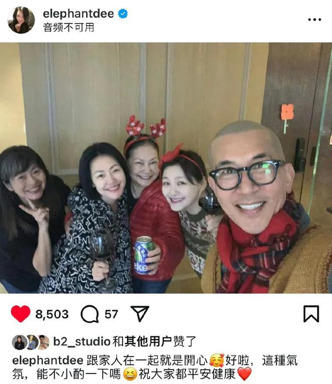 具俊晔合影真实关系引猜测好生活或将改变麻将胡了2游戏入口S妈返台后立马删除(图20) 具俊晔合影真实关系引猜测好生活或将改变麻将胡了2游戏入口S妈返台后立马删除(图20)