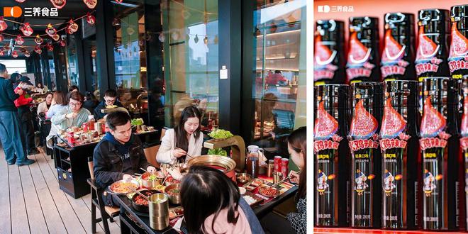 发焕新升级辣味赛道破界者提速餐饮布局麻将胡了电子游戏三养火鸡辣酱全球首(图4) 发焕新升级辣味赛道破界者提速餐饮布局麻将胡了电子游戏三养火鸡辣酱全球首(图4)