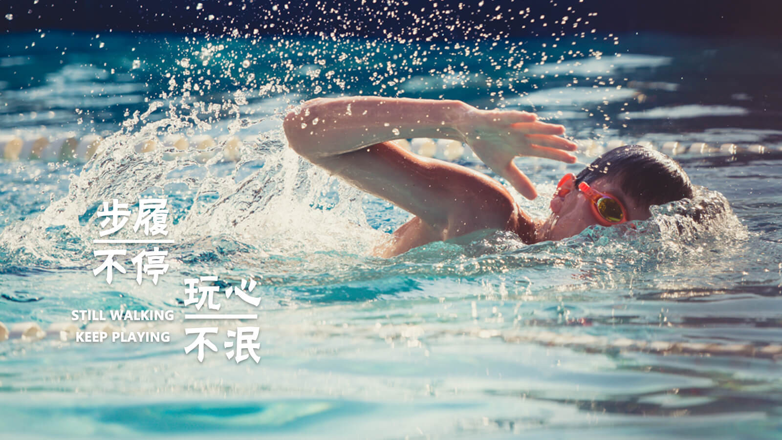 排行榜：驱动健康企业跨越式发展的力量PG麻将胡了2025大健康营销公司