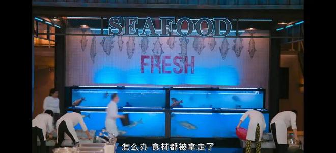 厨艺生涯最大败笔就在这个节目里PG电子麻将胡了2模拟器谢霆锋(图24)