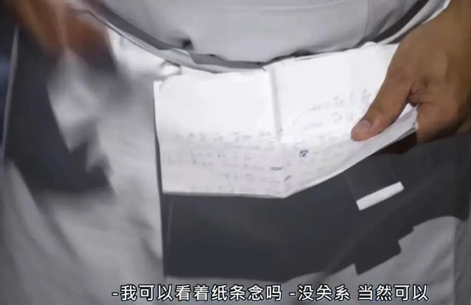 厨艺生涯最大败笔就在这个节目里PG电子麻将胡了2模拟器谢霆锋(图27)