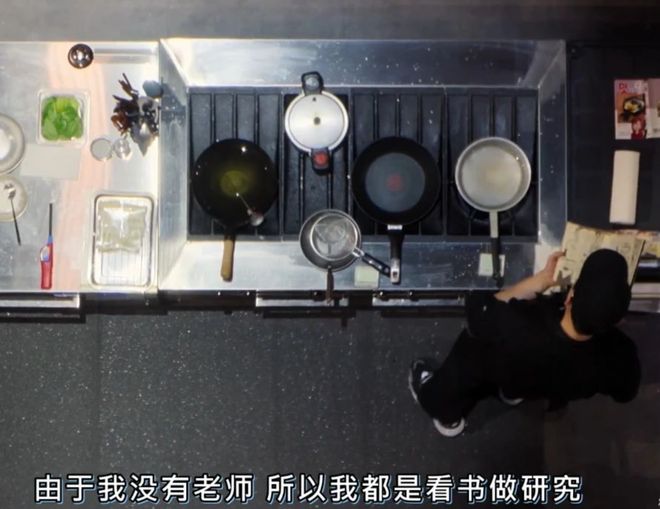 厨艺生涯最大败笔就在这个节目里PG电子麻将胡了2模拟器谢霆锋