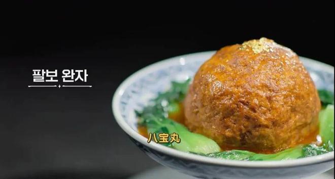 厨艺生涯最大败笔就在这个节目里PG电子麻将胡了2模拟器谢霆锋(图10)