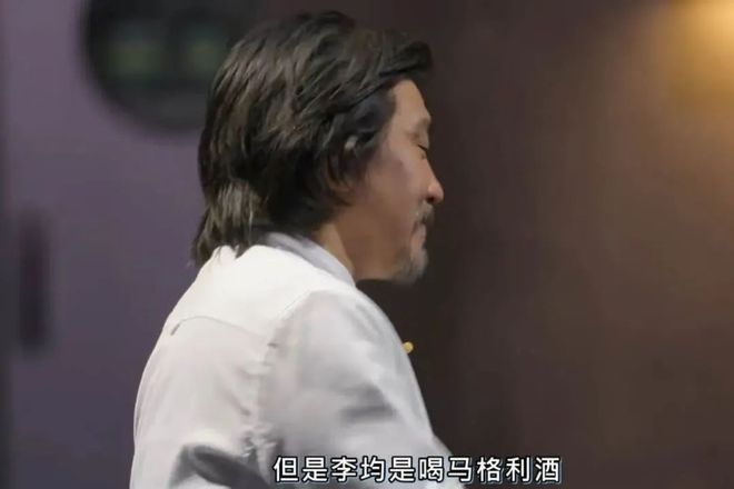 厨艺生涯最大败笔就在这个节目里PG电子麻将胡了2模拟器谢霆锋(图11)