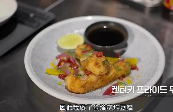 厨艺生涯最大败笔就在这个节目里PG电子麻将胡了2模拟器谢霆锋(图13)