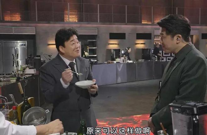 厨艺生涯最大败笔就在这个节目里PG电子麻将胡了2模拟器谢霆锋(图15)