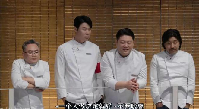 厨艺生涯最大败笔就在这个节目里PG电子麻将胡了2模拟器谢霆锋(图20)