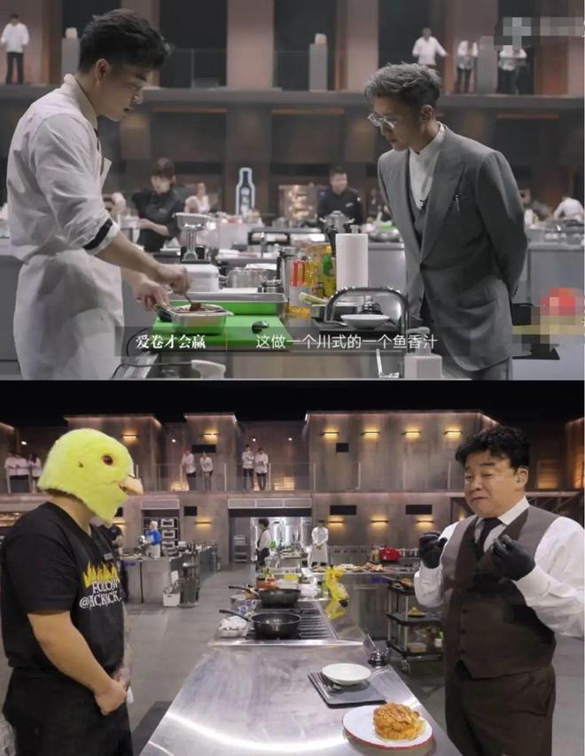 厨艺生涯最大败笔就在这个节目里PG电子麻将胡了2模拟器谢霆锋(图17)