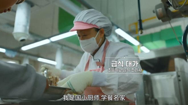 厨艺生涯最大败笔就在这个节目里PG电子麻将胡了2模拟器谢霆锋(图21)