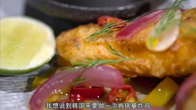 厨艺生涯最大败笔就在这个节目里PG电子麻将胡了2模拟器谢霆锋(图23)