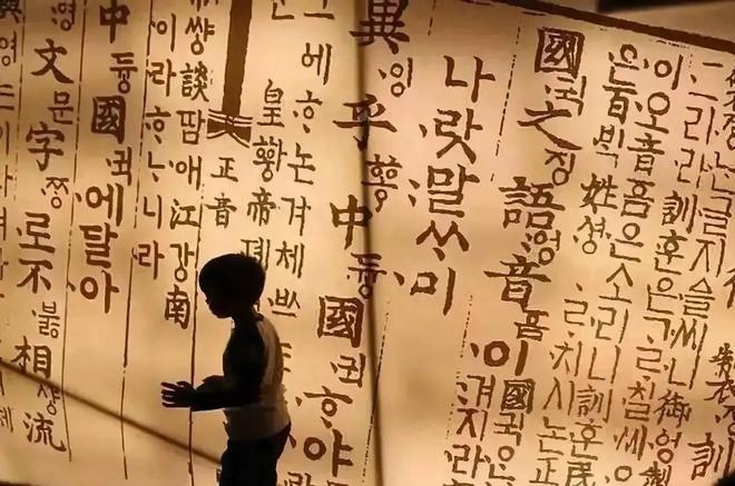 拿出“千年非遗”证据否则将文化还给中国麻将胡了2游戏入口联合国对韩最后通牒(图3)