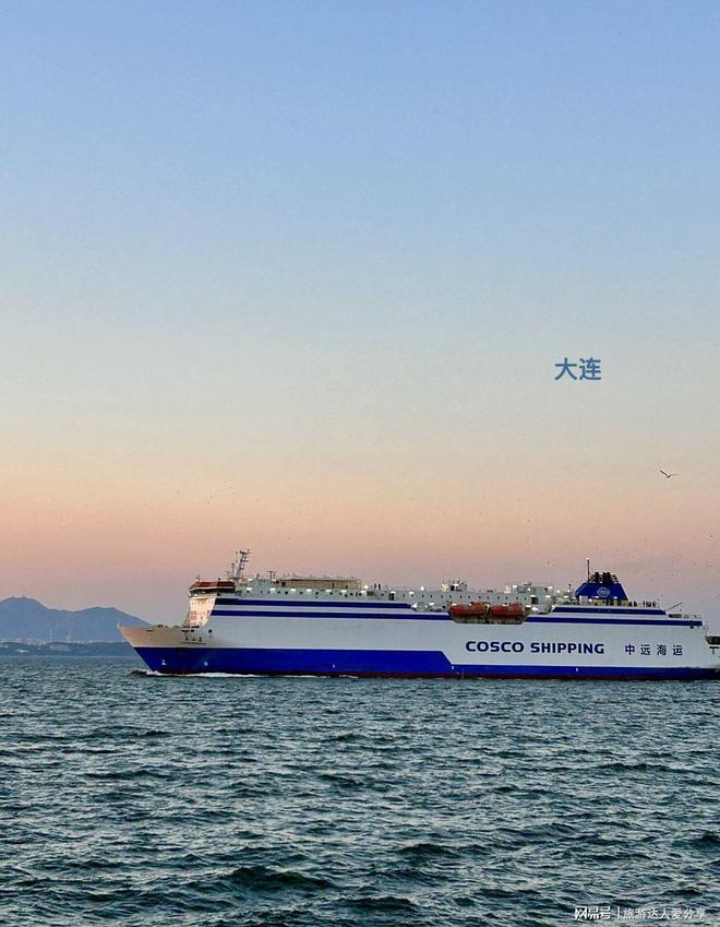 连旅游花费多少5日预算+计划一览麻将胡了电子游戏3大3小最新大