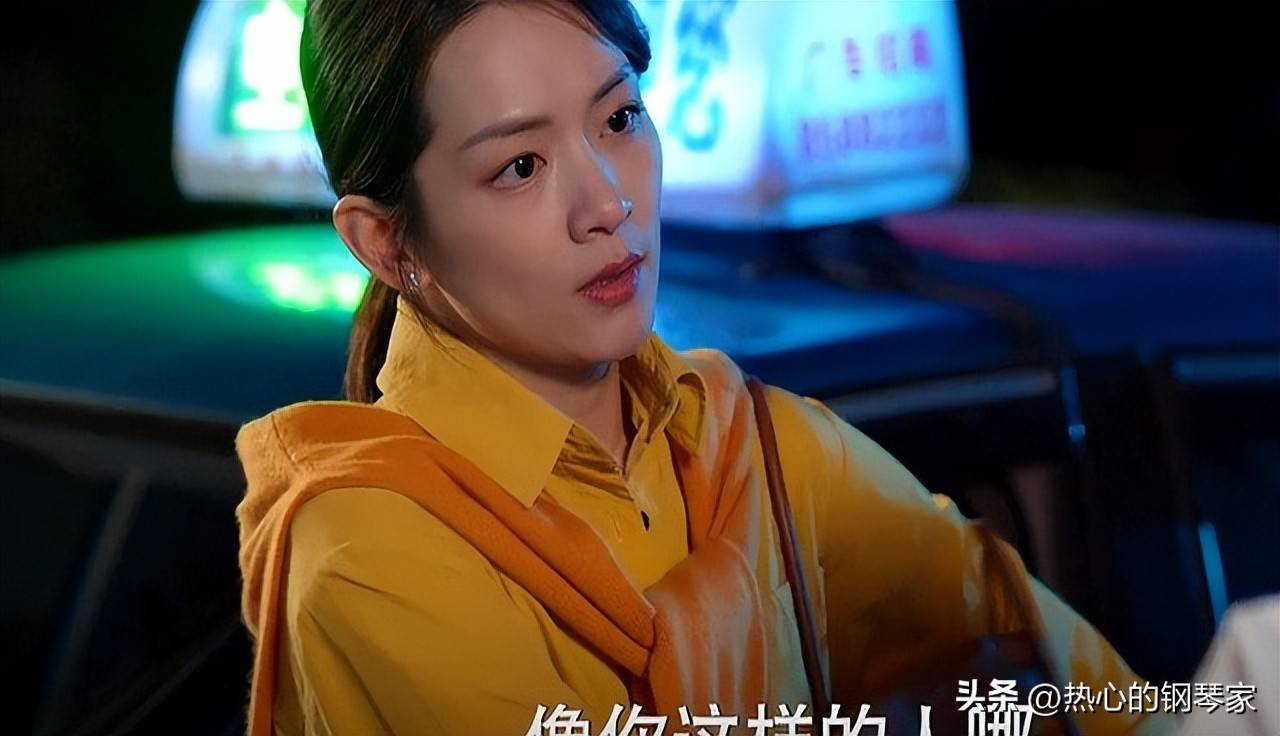 0果然是你们期待4年的黑马剧麻将胡了仅播3集热度超770(图4)