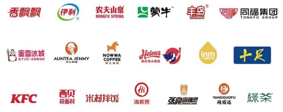 传统冻品项目；新天力IPO顺利过会麻将胡